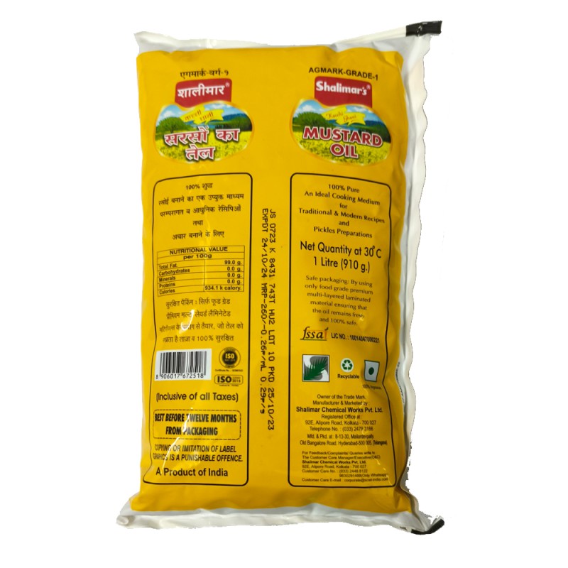 MUSTARD OIL 1 LTR POUCH PACK OF 2
