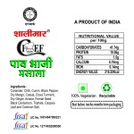 CHEF PAV BHAJI BOX 50 Gm ( PACK OF 2)(GHZ)